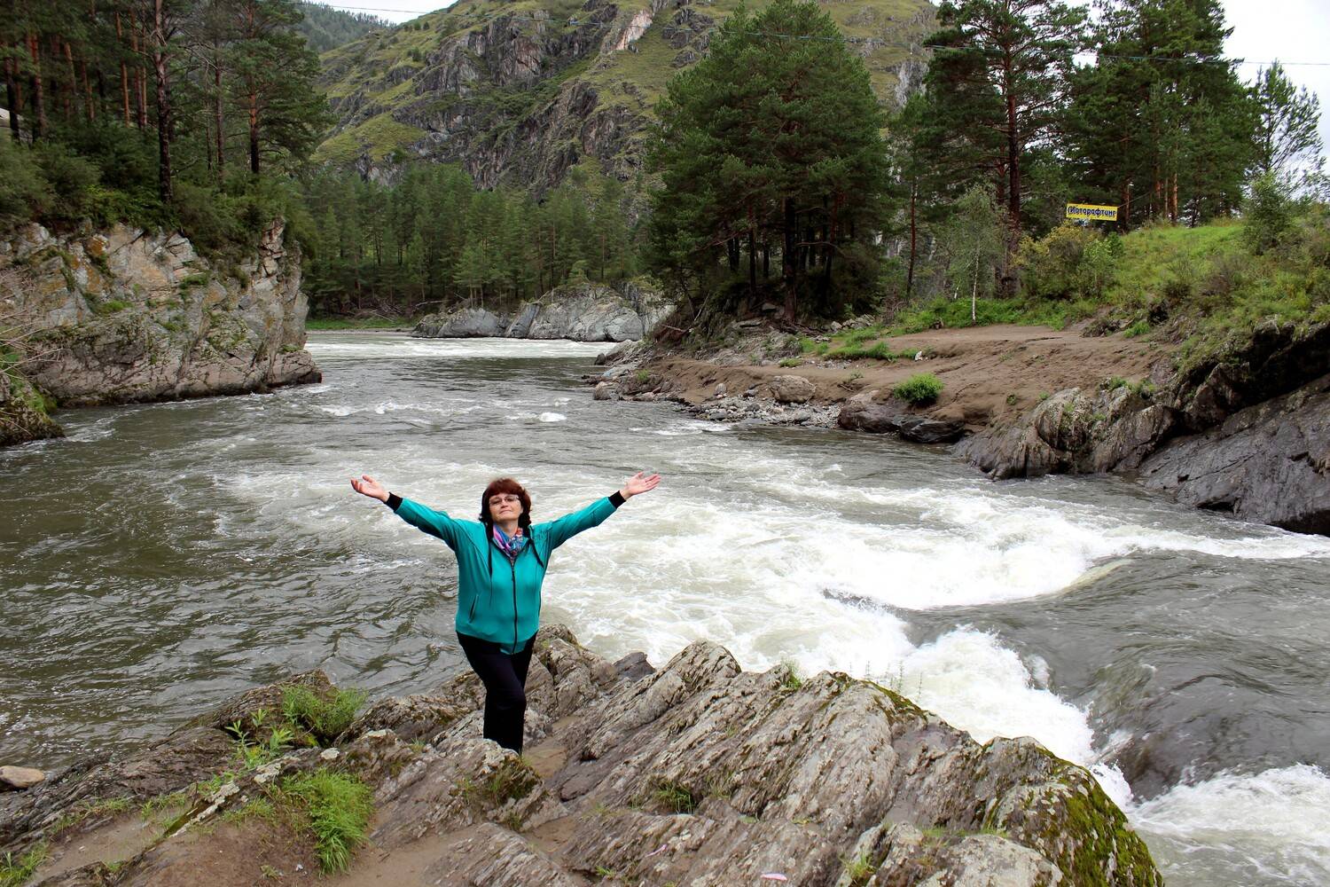 Фотография #13273600