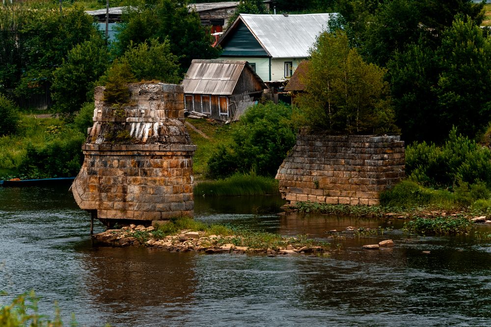 Photograph by Александр Акатьев