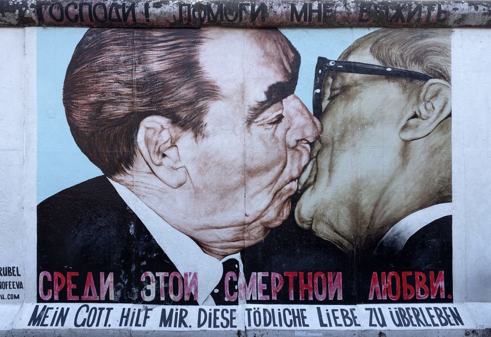 Photograph by Горбачева Маментьева Татьяна