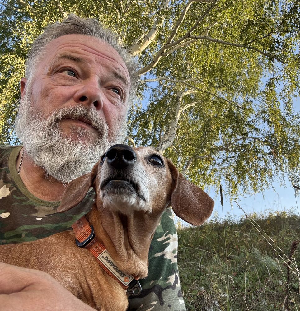 Photograph by Олег Раков