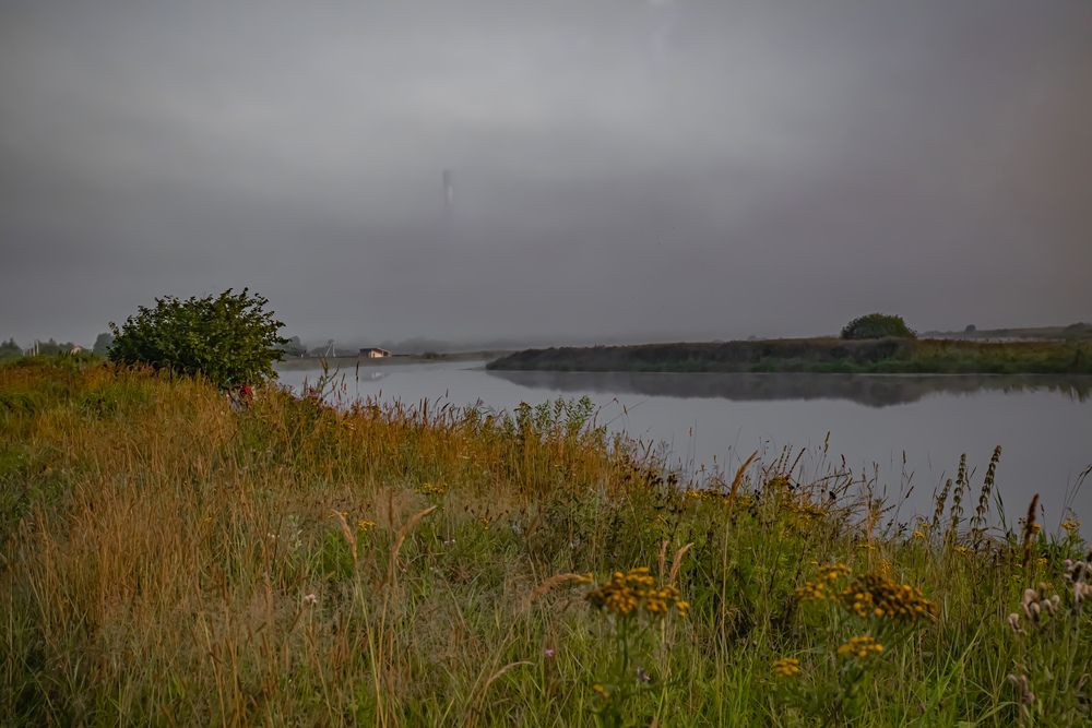 Туман над Шачей.