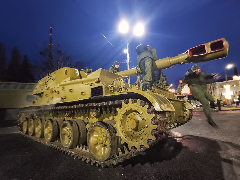 Photograph by Василий Королёв