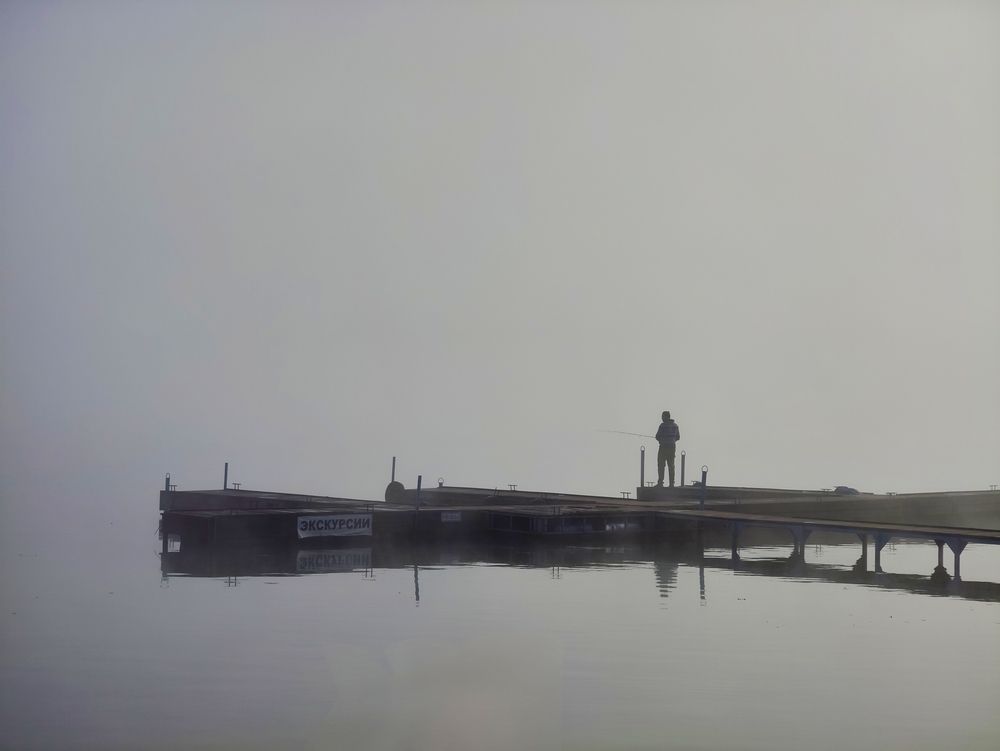 Photograph by Александр Сырейщиков