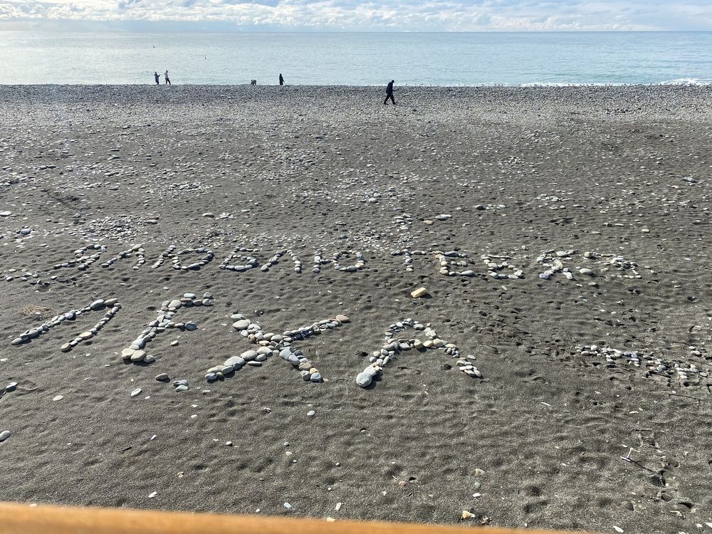 Photograph by Татьяна