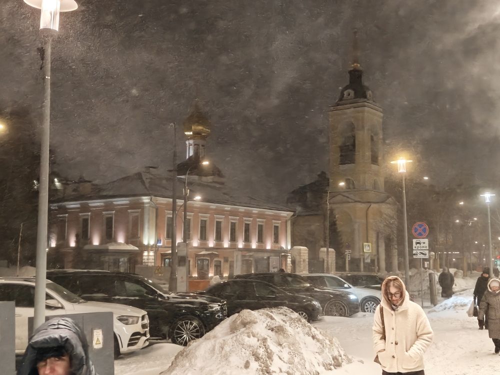 Photograph by Михаил Карпов