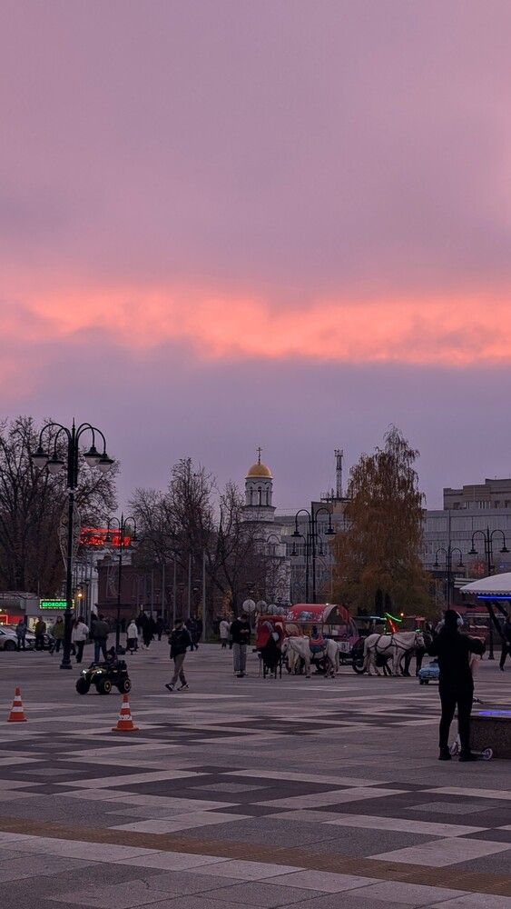 Закат