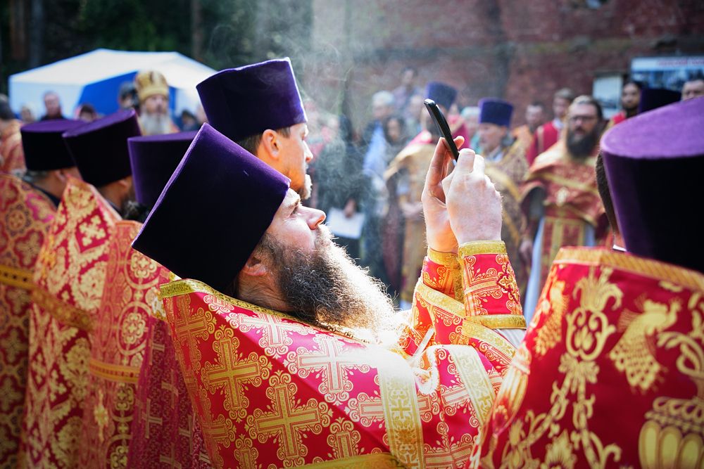 Photograph by Ольга Аристова