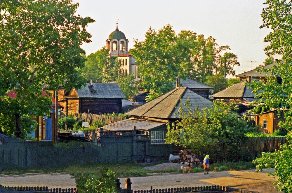 Photograph by Георгий Волков