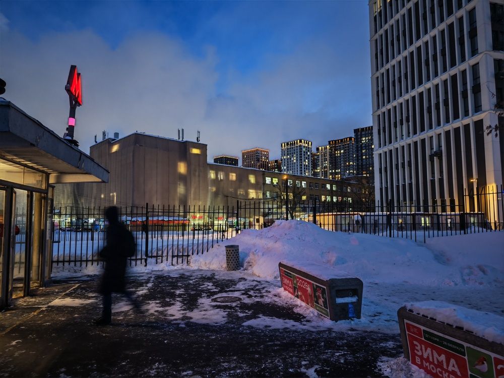 Photograph by Михаил Кузнецов