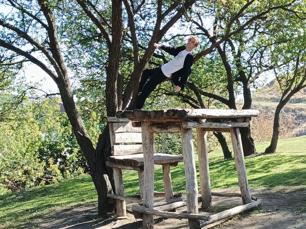 Устал, прилег