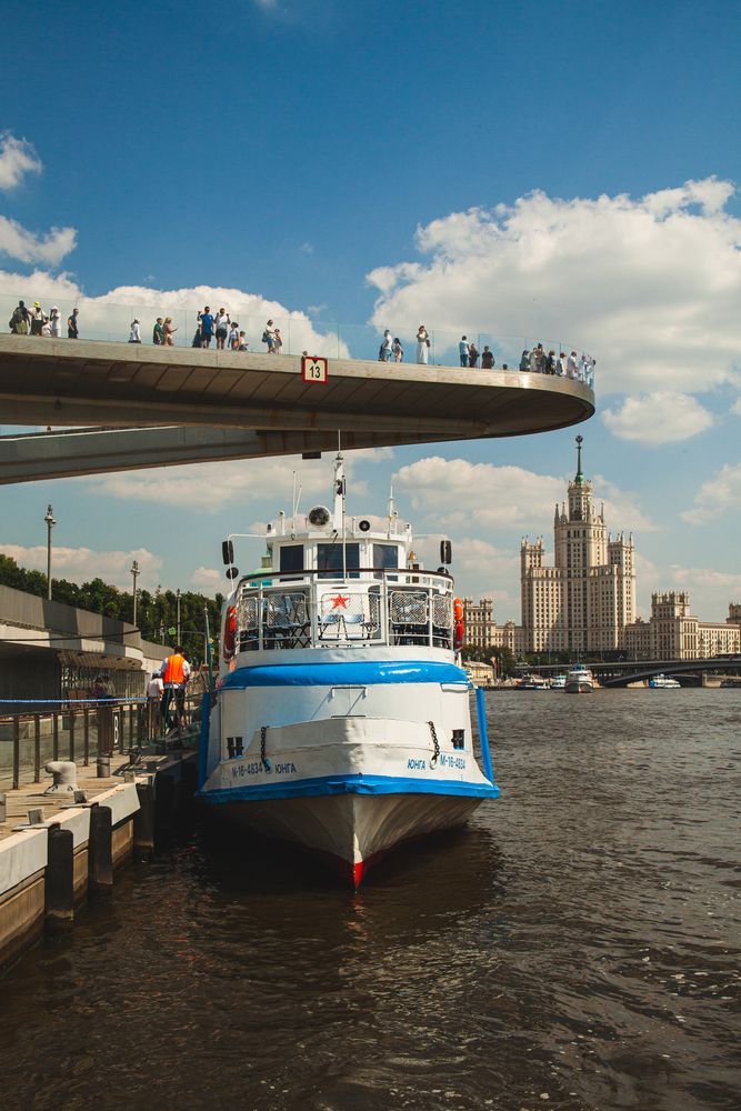 Photograph by Alex Orlov