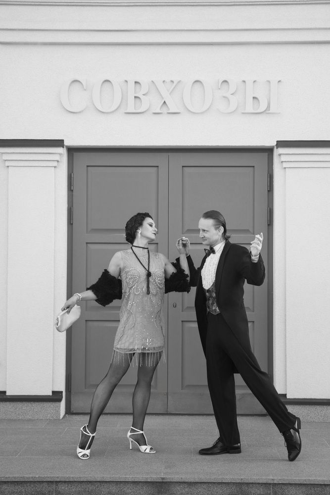 Vaudeville