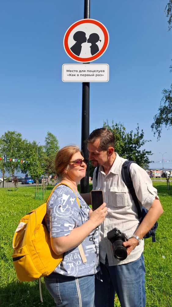 Photograph by Nikita Zorin