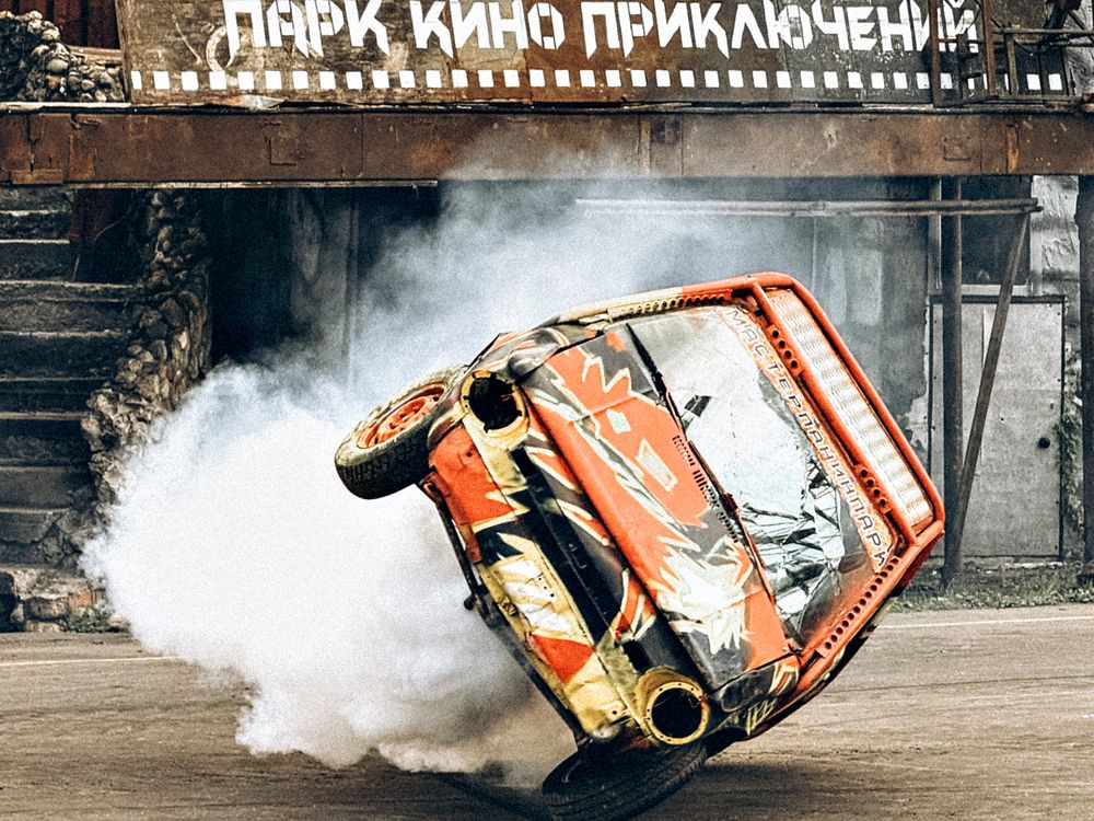 Photograph by Елена Чулюнина