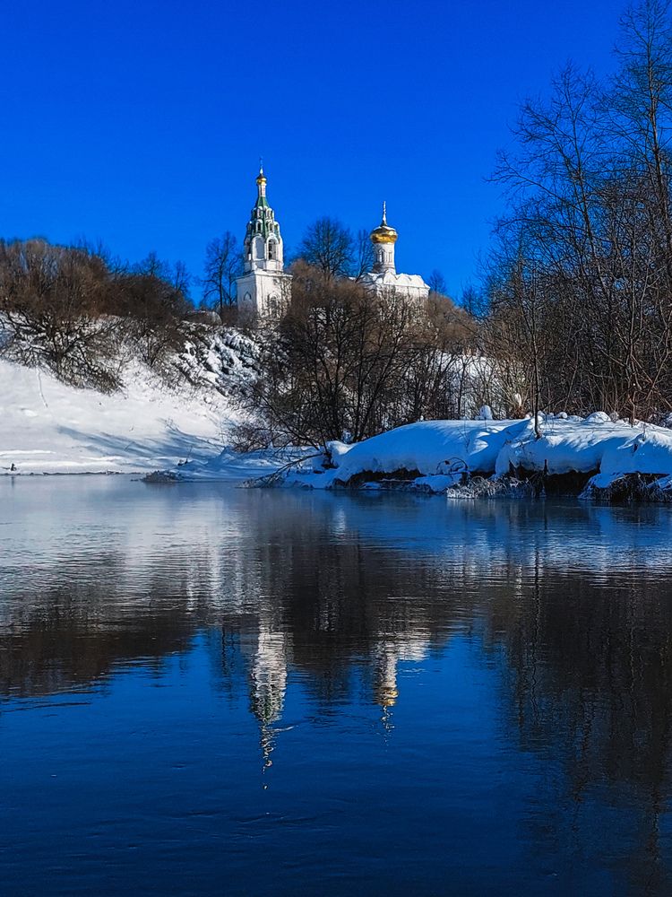 Photograph by Виталий Петров