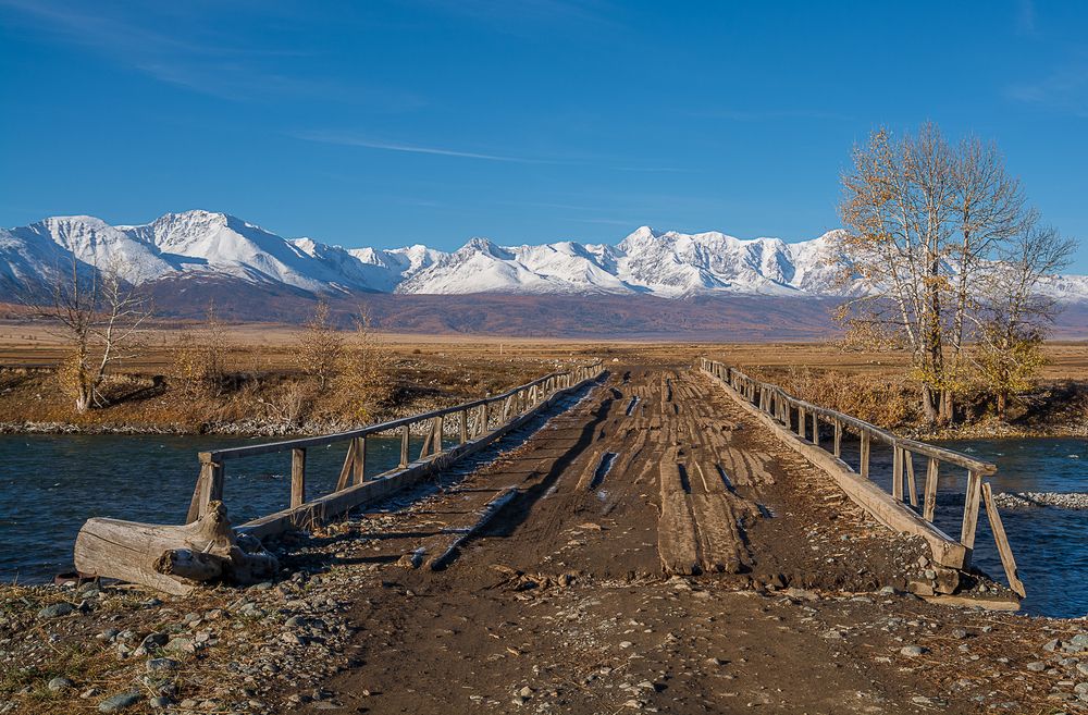 Старый мост