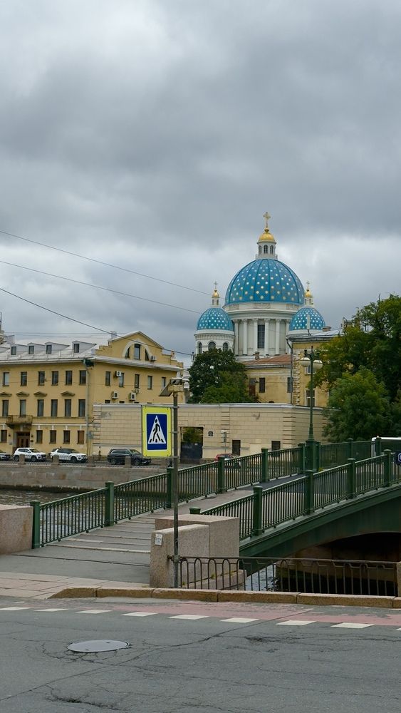 Photograph by Ekaterina Slepneva