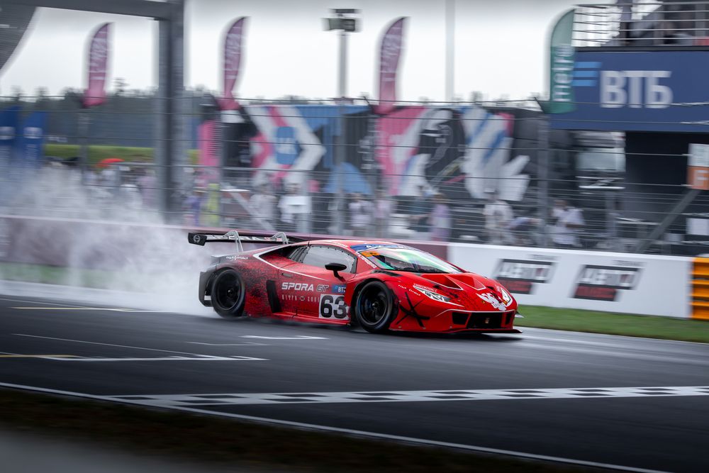 Photograph by Илья Склр