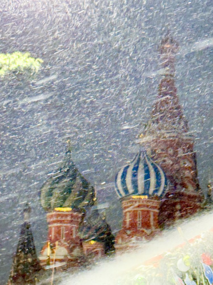 Photograph by Алина Сущинская