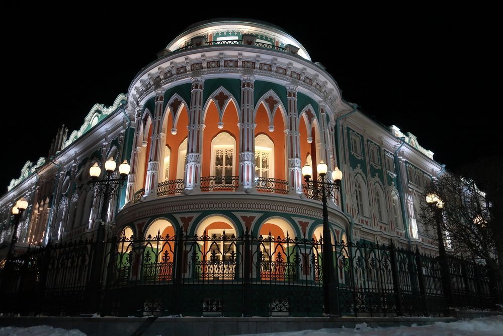 Photograph by Евгений Распопин