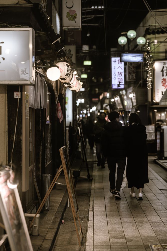 Photograph by Otonashi