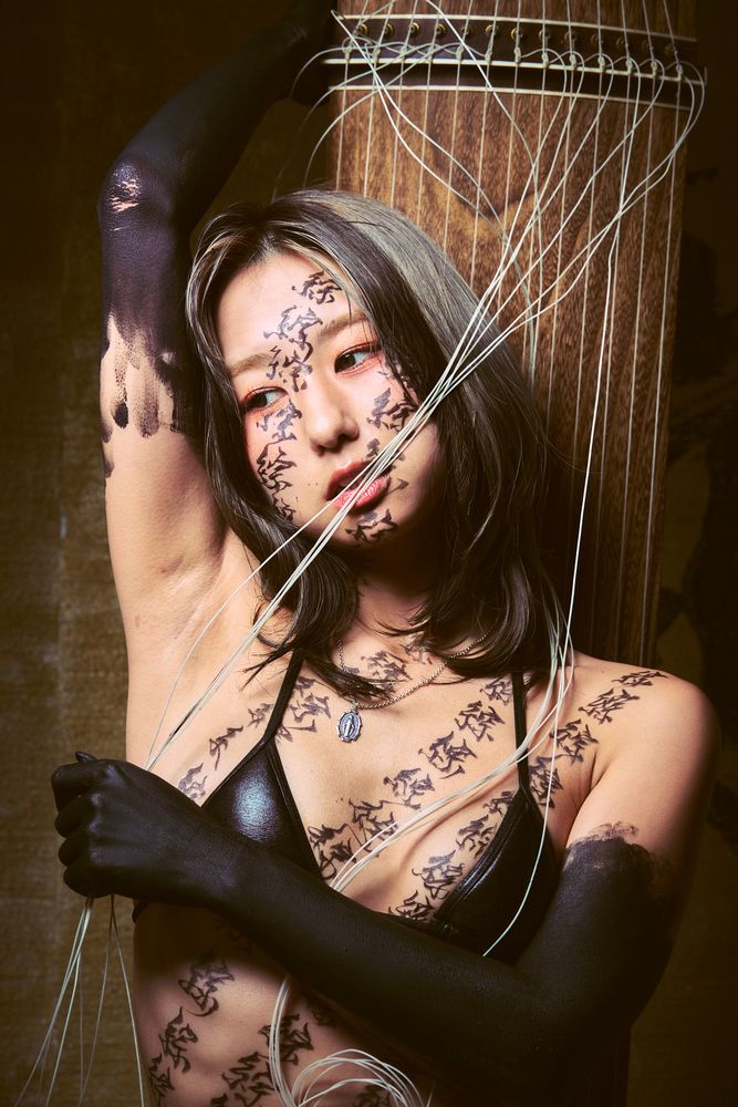 Photograph by Masanori Harada