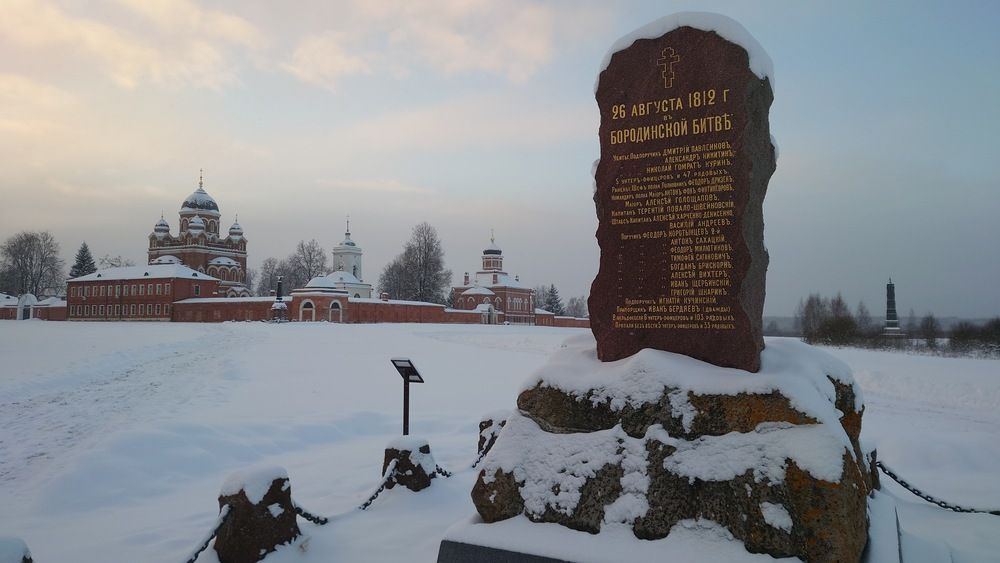 Photo #13285441