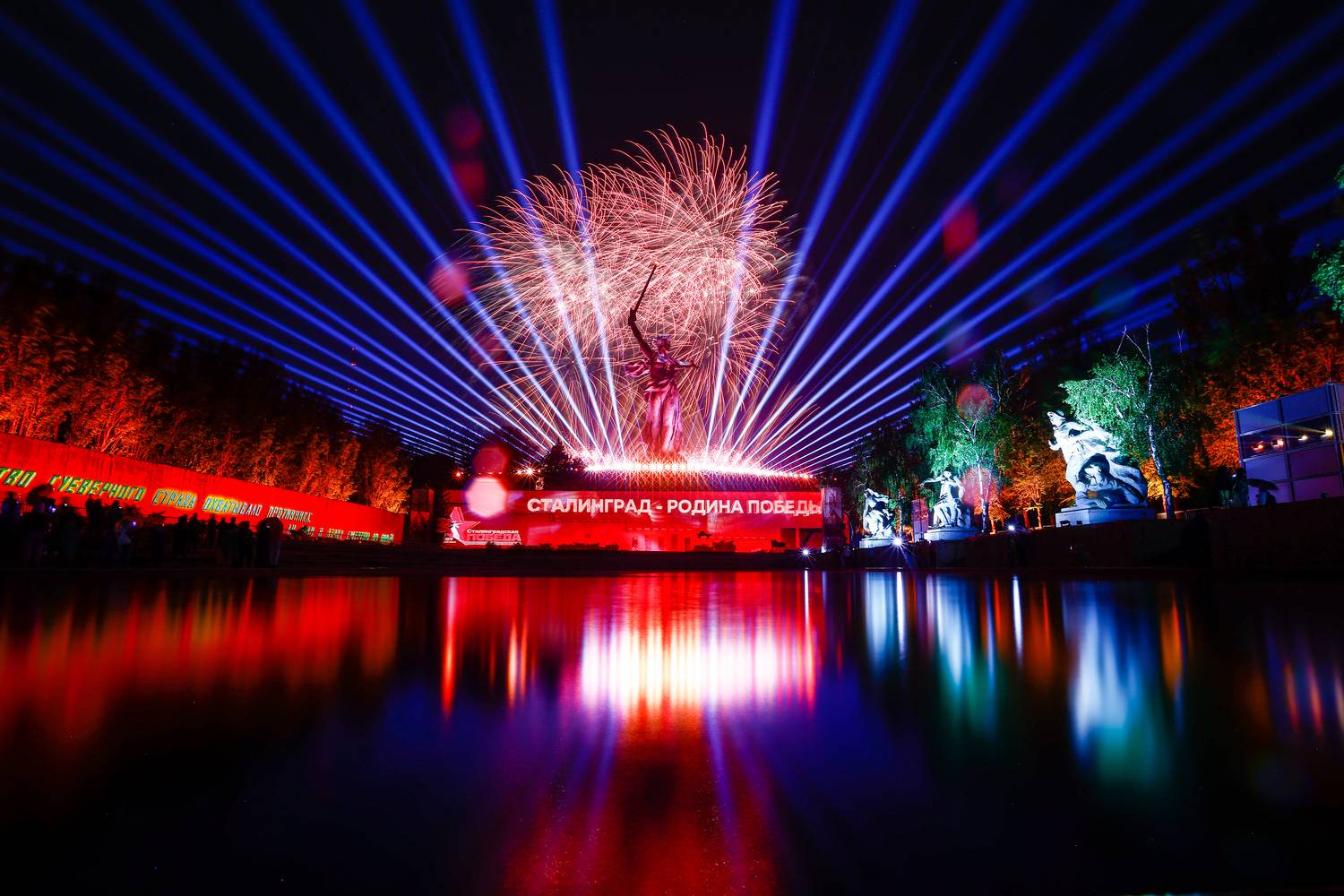 Фотография #13285763