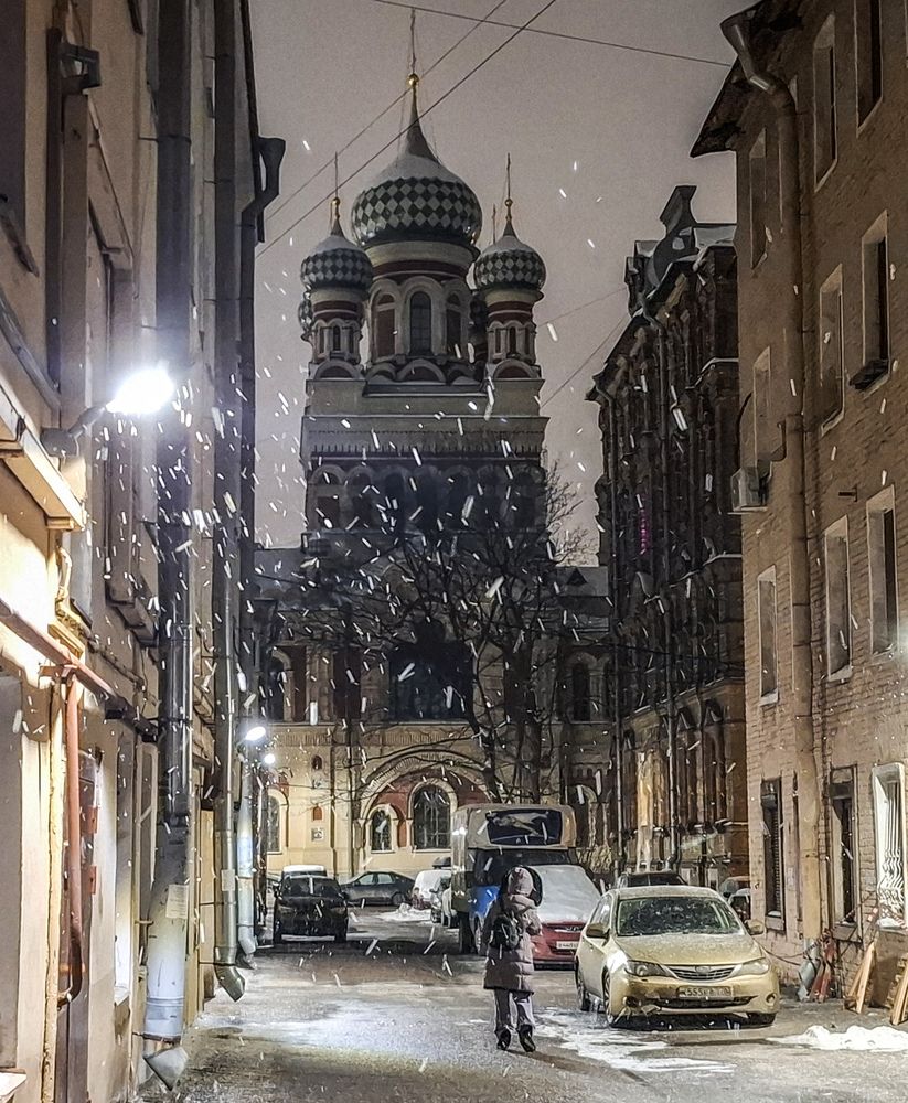 Photograph by Ольга Виноградова