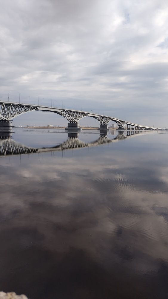 Саратовский мост