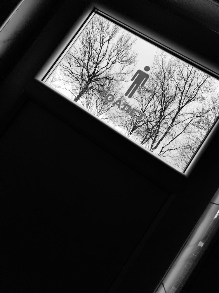 Photograph by Кузнецова