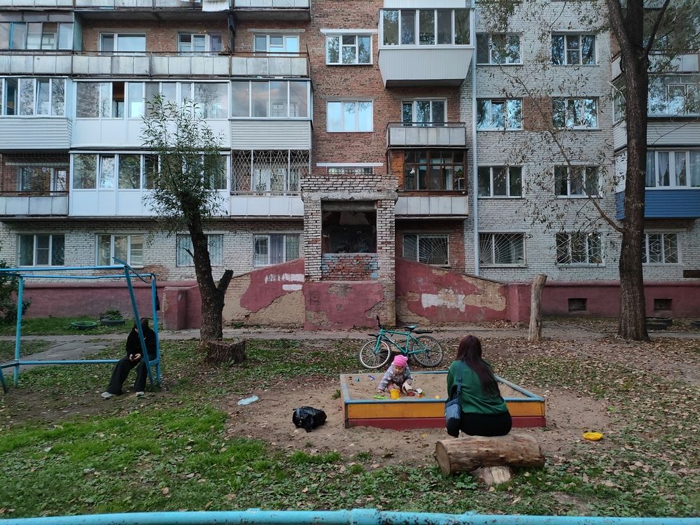 Photograph by Светлана Введенская