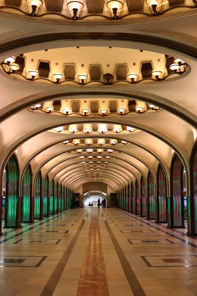 Метро