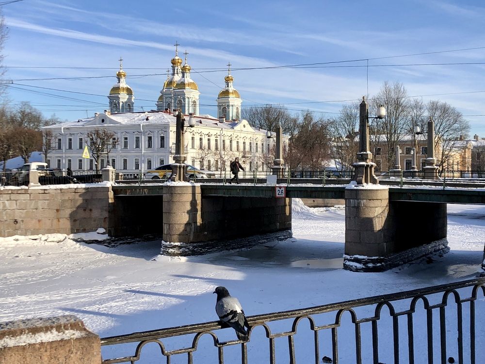 Семимостье.