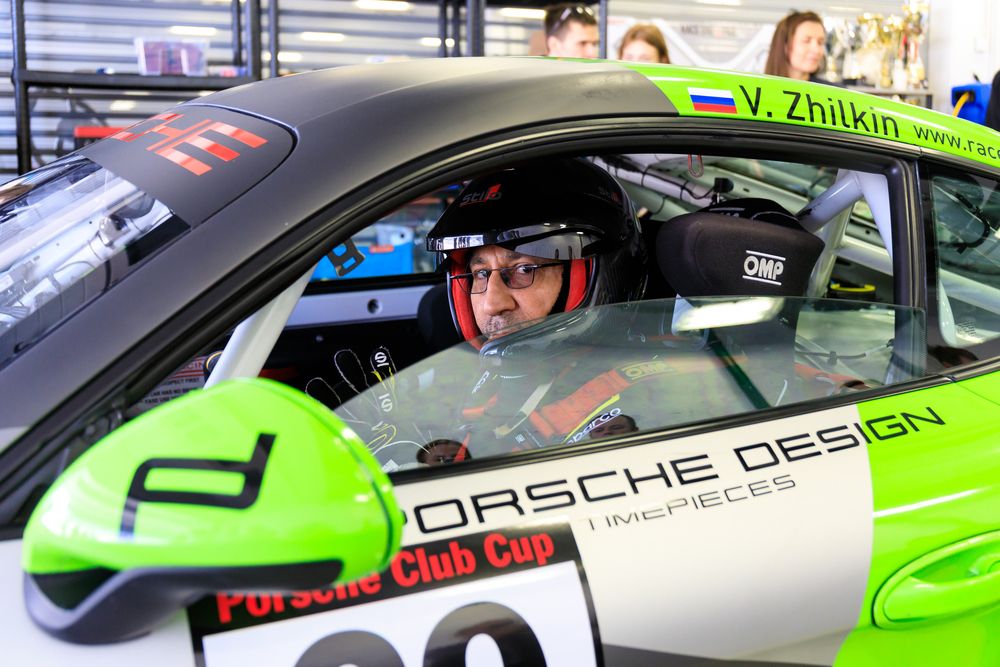 Photograph by Иван Губанов