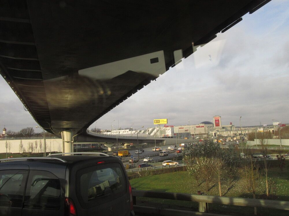 Photograph by Смирнов Сергей