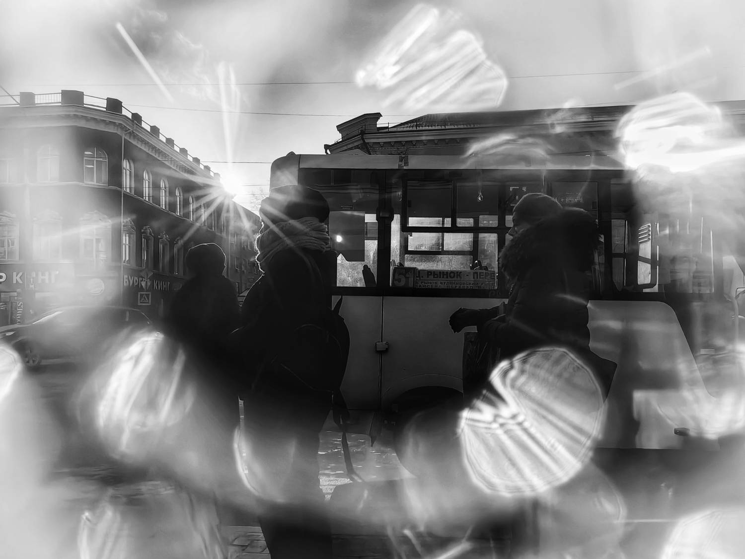 Закатный блик