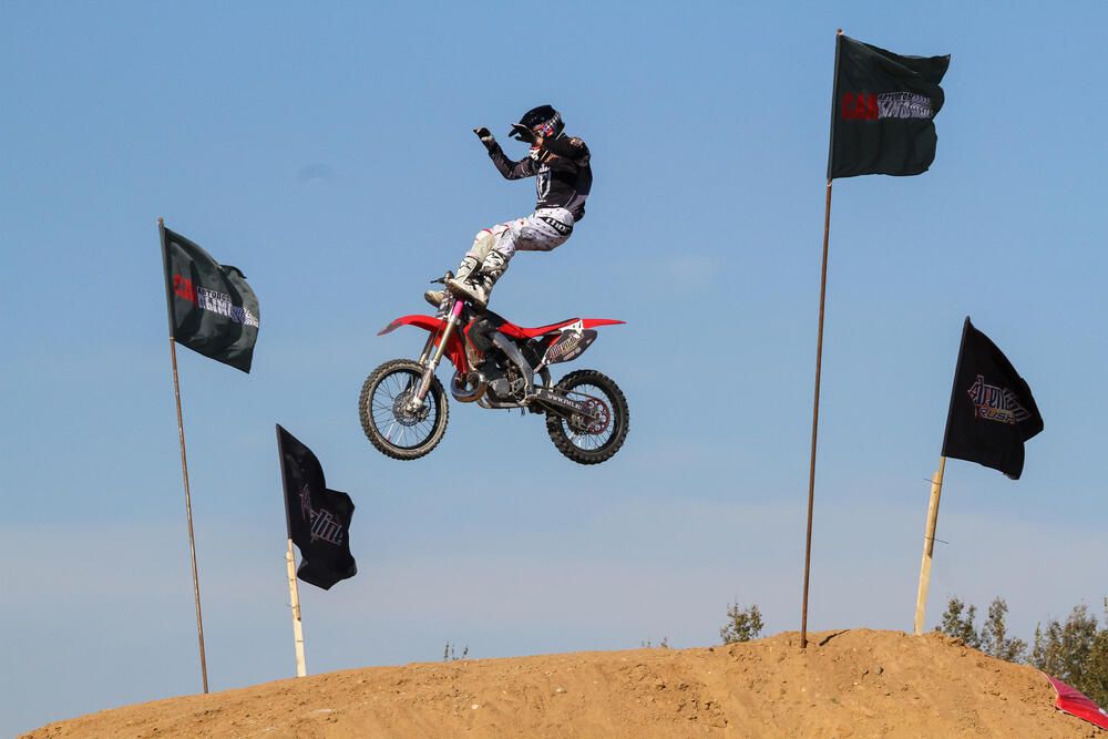 Photograph by Сергей Фомченков