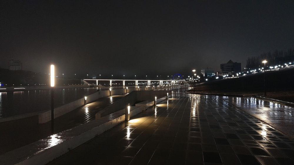 Спокойствие