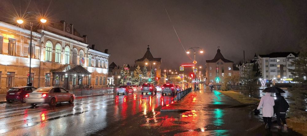 На прогулке