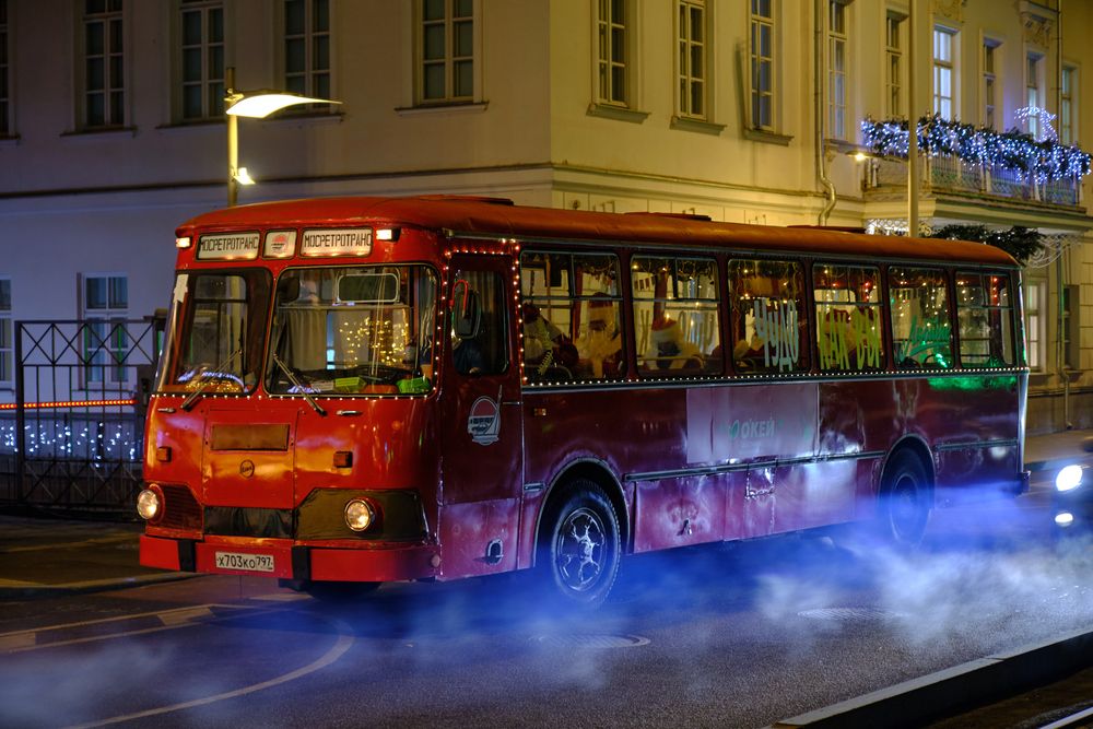 Photograph by Василий Арлашов