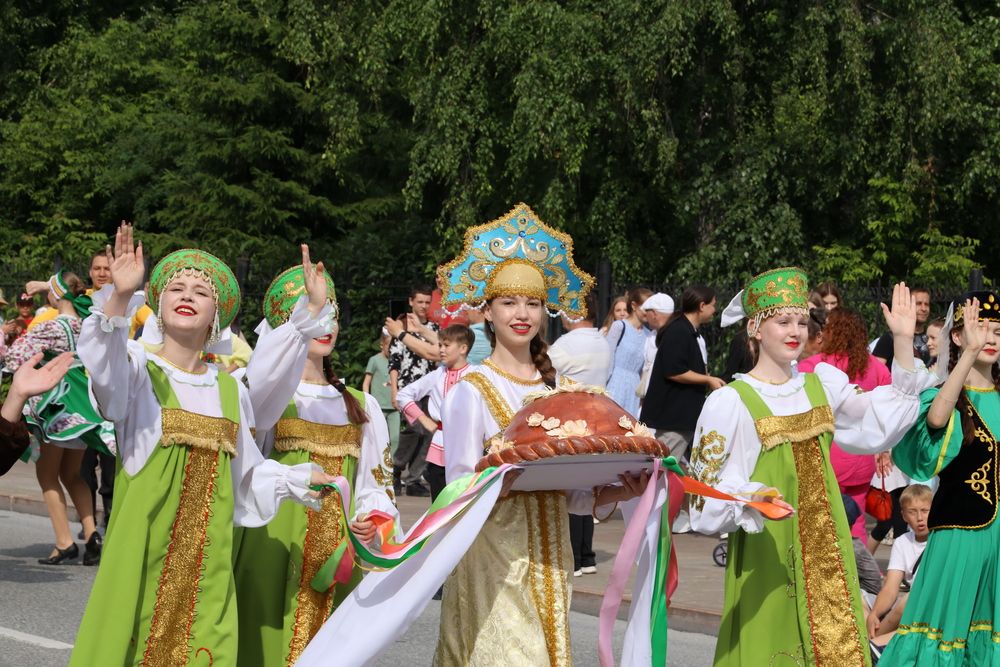 Праздничное шествие