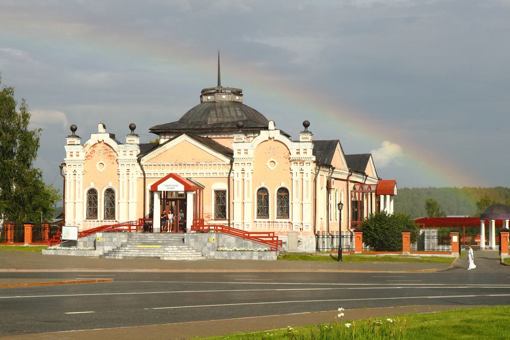 Photograph by Александр Лобацеев