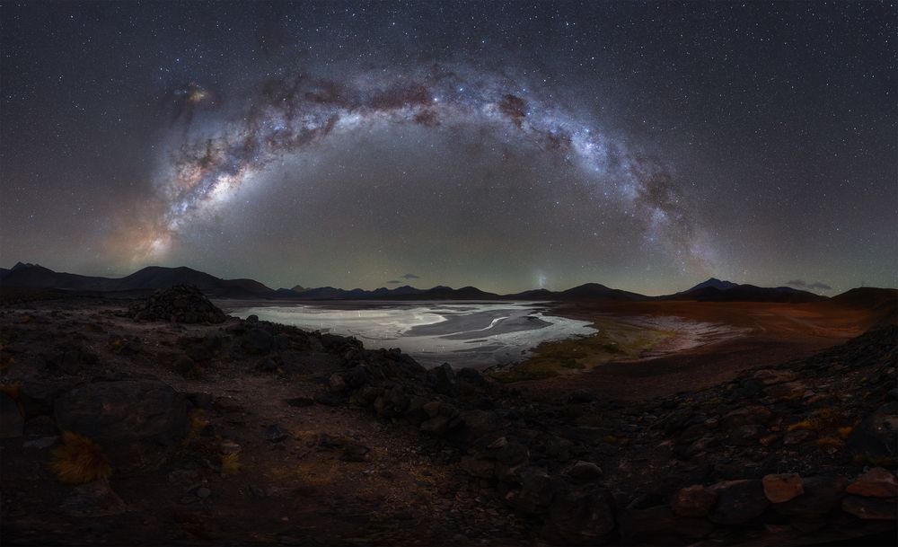 Mirador aguas calientes