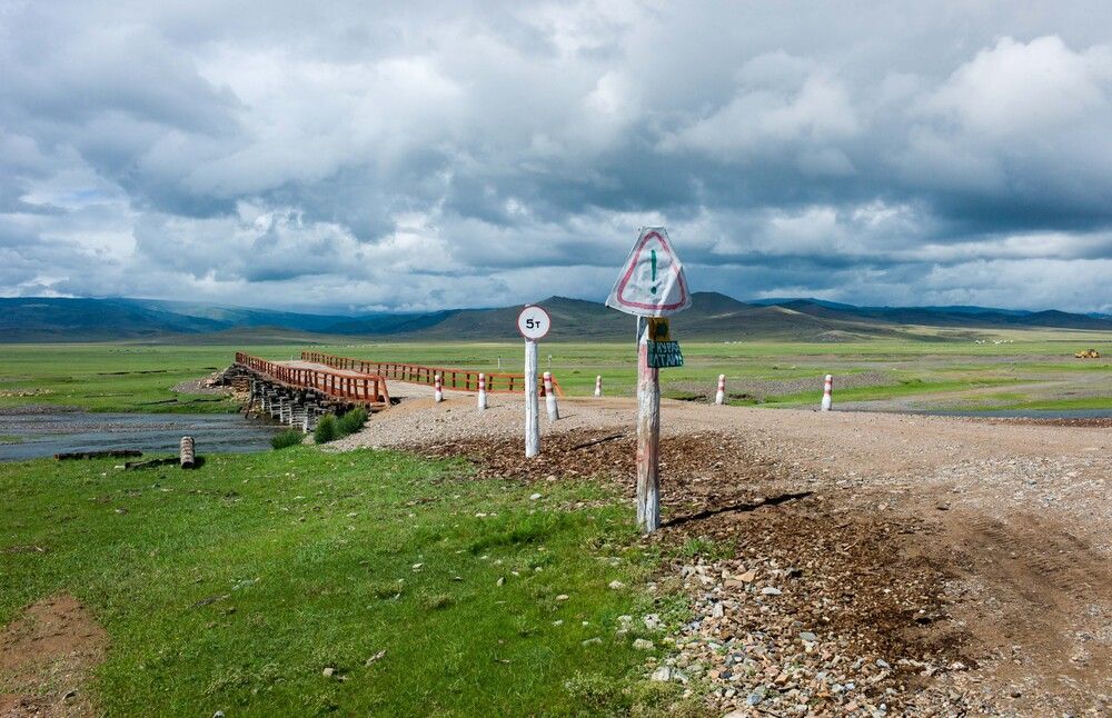 Photograph by Михаил Дронов