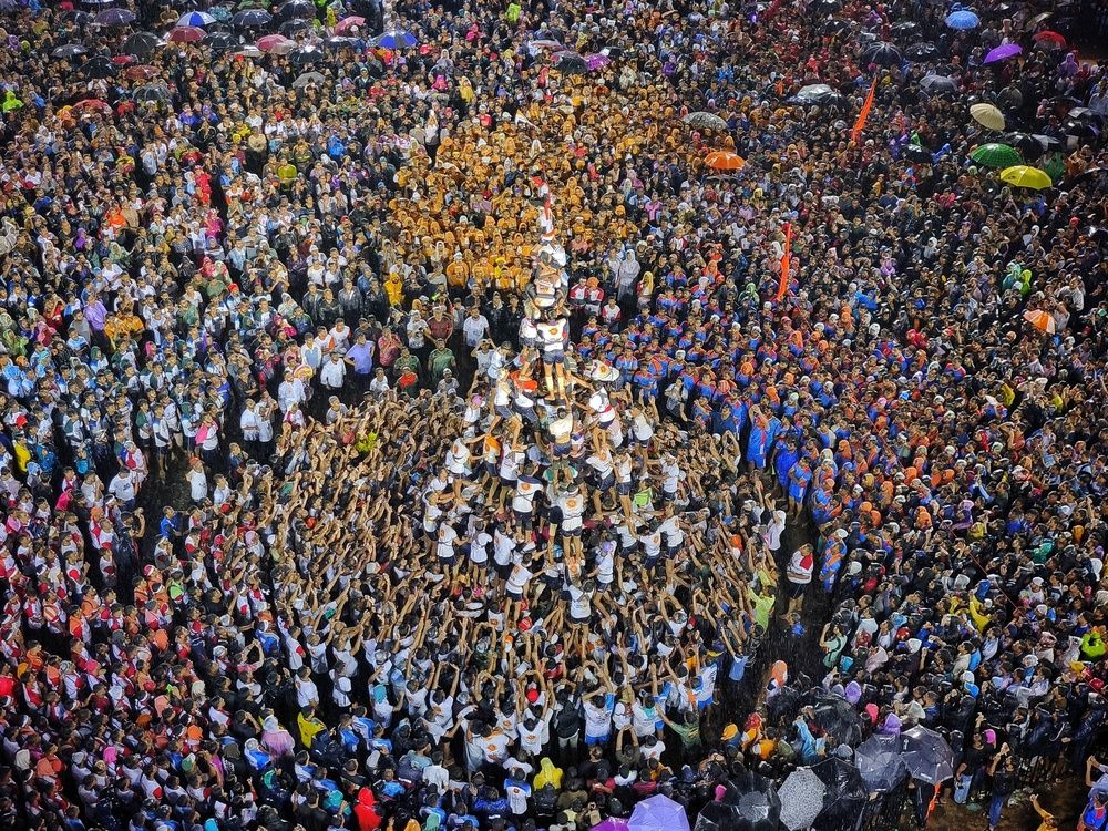 Dahi Handi