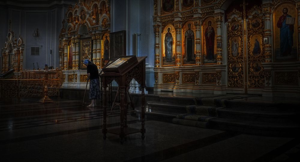 Photograph by Валерий Алфимов