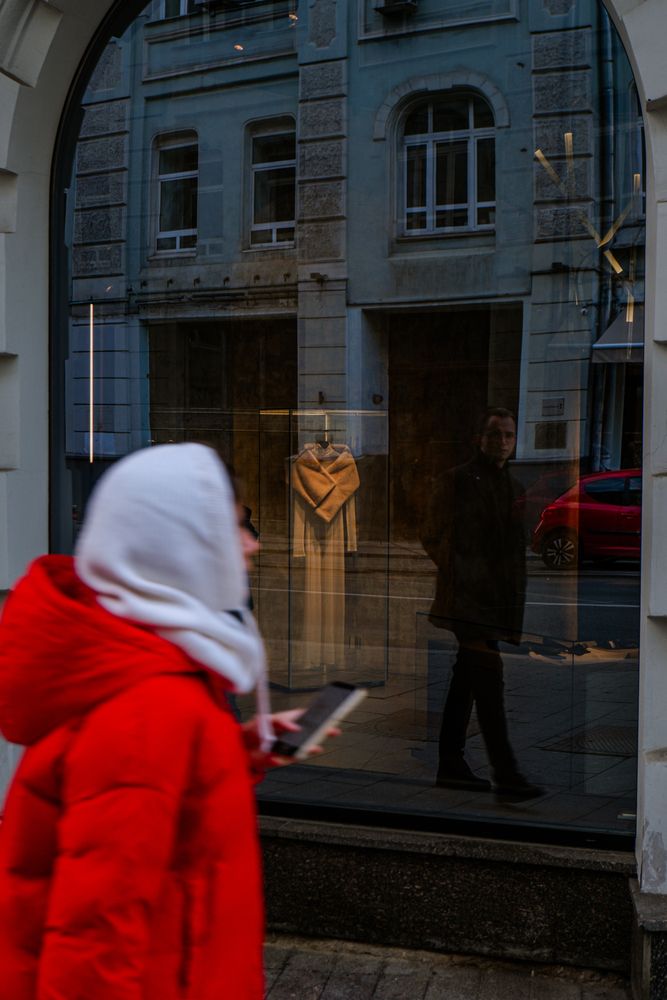 Два одиночества