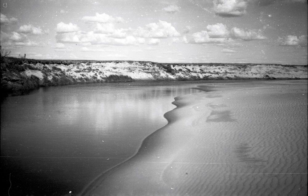 Река Пырцяхарвутаяха