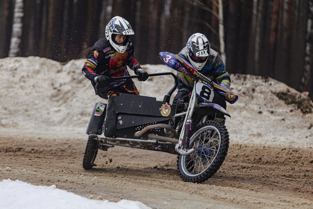 Photograph by Юлия Скворцова